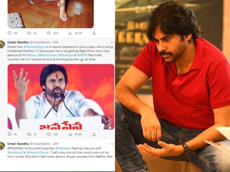 umair sandhu controversial tweet on pawan kalyan Tollywood latest news Pawan Kalyan: ఆ హీరోల పాన్ ఇండియా సక్సెస్ పట్ల పవన్ కళ్యాణ్ చాలా అసూయతో ఉన్నారు - సినీ క్రిటిక్ తీవ్ర వ్యాఖ్యలు