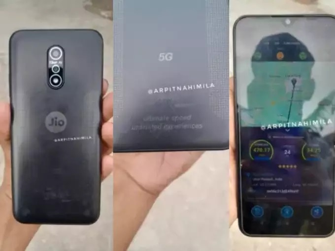 Jio Phone: માર્કેટમાં આવી રહ્યો છે જિઓનો સસ્તો 5G, ક્યારે થશે લૉન્ચ ને કેટલી હશે કિંમત, લીક થઇ ડિટેલ્સ.....