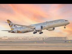 ये है दुनिया की सबसे महंगी फ्लाइट, एक तरफा टिकट की कीमत में तो आ जायेंगी कई गाड़ियां!