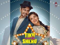 নওয়াজউদ্দিন-অভনীত অভিনীত 'টিকু ওয়েডস শেরু' একবার দেখার জন্য ভালই, কোথায় খামতি?