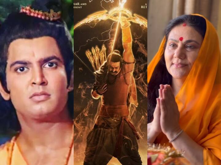 Adipurush 500 Crore Budget Fail On Box Office Do You Know about ramanand sagar ramayan budget and earning Adipurush में 500 करोड़ की 'लंका' बना पैसो में लगा दी 'आग'! 36 साल पहले इस बजट में बनी  रामायण ने रचा था इतिहास