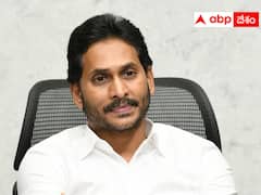 అర్హులైన అందరికీ పథకాలు అందేలా సురక్ష - కొత్త కార్యక్రమాన్ని ప్రారంభించిన సీఎం జగన్ !