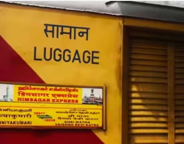 ਹਿਮਸਾਗਰ ਐਕਸਪ੍ਰੈਸ (ਜੰਮੂ ਤਵੀ ਤੋਂ ਕੰਨਿਆਕੁਮਾਰੀ):- ਇਹ ਇੱਕ ਹਫ਼ਤਾਵਾਰੀ ਐਕਸਪ੍ਰੈਸ ਰੇਲਗੱਡੀ ਹੈ, ਜੋ ਤਾਮਿਲਨਾਡੂ ਵਿੱਚ ਕੰਨਿਆਕੁਮਾਰੀ ਤੋਂ ਸ਼੍ਰੀ ਮਾਤਾ ਵੈਸ਼ਨੋ ਦੇਵੀ ਕਟੜਾ ਜੰਮੂ ਅਤੇ ਕਸ਼ਮੀਰ ਤੱਕ ਚਲਦੀ ਹੈ। ਦੂਰੀ ਅਤੇ ਸਮੇਂ ਦੇ ਲਿਹਾਜ਼ ਨਾਲ, ਇਹ ਵਰਤਮਾਨ ਵਿੱਚ ਭਾਰਤ ਵਿੱਚ ਤੀਜੀ ਸਭ ਤੋਂ ਲੰਬੀ ਦੂਰੀ ਵਾਲੀ ਰੇਲਗੱਡੀ ਹੈ। 12 ਰਾਜਾਂ ਵਿੱਚੋਂ ਲੰਘਦੇ ਹੋਏ, ਇਸ ਟਰੇਨ ਦੇ 73 ਸਟਾਪ ਹਨ।