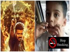 Watch Video : விஜய் மாமா இது தப்பு... அட்வைஸ் செய்த சிறுவன்... விமர்சனத்திற்கு உள்ளான லியோ போஸ்டர்  