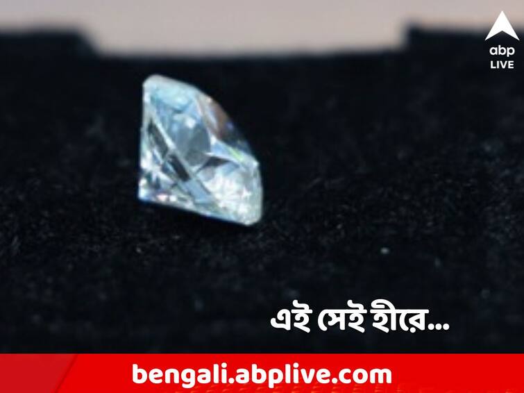 Green Diamond PM Modi Gifted US First Lady Jill Biden, Know about this Diamond PM Modi Gift: বাইডেনের স্ত্রীকে দেওয়া গ্রিন ডায়মন্ড কী? কেন এমন নাম?