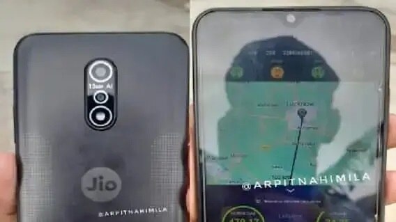 Jio Phone: માર્કેટમાં આવી રહ્યો છે જિઓનો સસ્તો 5G, ક્યારે થશે લૉન્ચ ને કેટલી હશે કિંમત, લીક થઇ ડિટેલ્સ.....