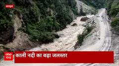 Badrinath में PMO के प्रमुख सचिव पिके मिश्रा का दौरा, मास्टर प्लान के कामों का लिया जायजा