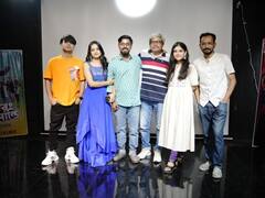 Wrong Milanti Premier: হাসি মজার মোড়কে খুলবে প্রেমের জট, আসছে 'Wরং মিলান্তি', হয়ে গেল প্রিমিয়ার