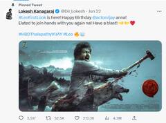 Vijay : விஜய் பிறந்தநாளை முன்னிட்டு வாழ்த்து தெரிவித்த திரை உலக பிரபலங்கள்!