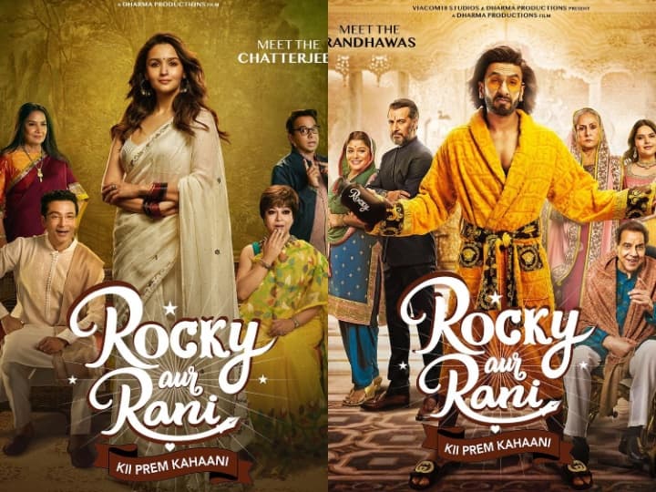 Rocky Aur Rani Kii Prem Kahaani starcast fees ranveer singh alia bhatt dharmendra shabana azmi jaya bachchan RARKPK Starcast Fees: रणवीर सिंह से लेकर जया बच्चन तक, करोड़ों में ली है स्टार कास्ट ने फीस