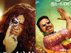 South Movie: साऊथ चित्रपट बघायला आवडतात? जबरदस्त अॅक्शन, लव्ह स्टोरी आणि कॉमेडीचा तडका असणारे 'हे' सिनेमे नक्की बघा