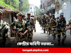 আরও ৪৮৫ কোম্পানি কেন্দ্রীয় বাহিনী চেয়ে ফের চিঠি কমিশনের