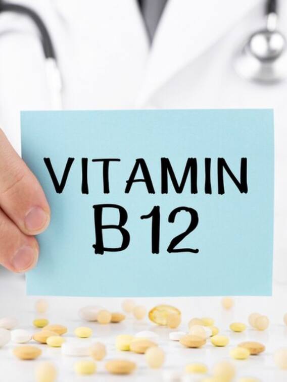 बच्चों में विटामिन बी 12 की कमी के साइड इफेक्ट्स