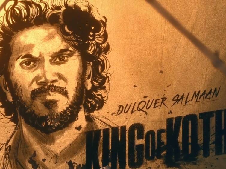 King of Kotha Motion Poster Dulquer Salmaan King Of Kotha First Glimpse on June 28 6 PM King of Kotha: களமிறங்கிய கேங்ஸ்டர் பட்டாளம்.... மிரட்டும் துல்கர் சல்மானின்  ’கிங் ஆஃப் கோதா’ முன்னோட்டம்!