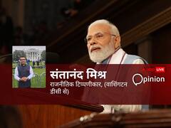 Opinion: क्या ओबामा ने अल्पसंख्यकों के अधिकारों पर बयान देकर पीएम मोदी का सिर दर्द बढ़ा दिया?
