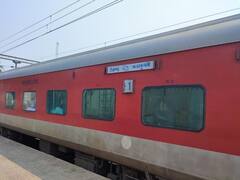 ये हैं भारत की 5 सबसे लंबी दूरी तय करने वाली ट्रेनें, सफर इतना लंबा कि बैठे-बैठे थक जायेंगे!