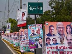Nitish Kumar, Lalu Yadav Welcome Opposition Leaders As They Arrive In Patna For Key Meet: IN PICS