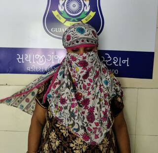 Vadodara: કામવાળીના સ્વાંગમાં યુવતિનું કારસ્તાન, કપડાં ઉતારી વૃદ્ધને કર્યું એવું કે.....