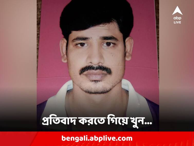 North 24 Parganas Abusing the neighbor while drunk, killed the youth when he came to protest North 24 Parganas News: মত্ত অবস্থায় প্রতিবেশীকে গালিগালাজ, প্রতিবাদ করতে এসে খুন যুবক