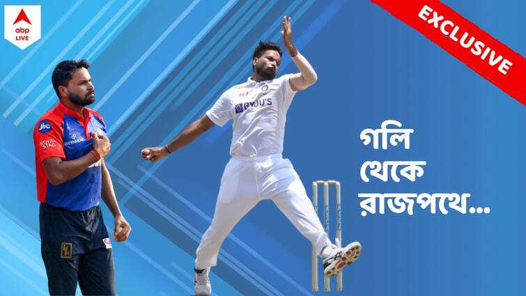 Mukesh Kumar Exclusive: Right arm pacer from Bengal opens up to ABP Live after getting selected in India team Mukesh Kumar Exclusive: বাবা দেখে যেতে পারলেন না... জাতীয় দলে সুযোগ পেয়েও আক্ষেপ বাংলার পেসার মুকেশের