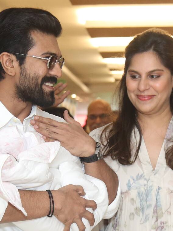 उपसना की हुई अस्पताल से छुट्टी. बेटी को गोद में लिए दिखे राम चरण