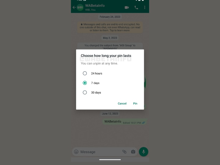 WhatsApp पर जल्द आ रहा कमाल का ये फीचर, फैमिली और ऑफिस ग्रुप का काम करेगा आसान