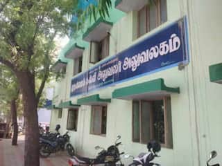 திருச்சி மாவட்டத்தில் அரசு மற்றும் அரசு உதவி பெறும் பள்ளிகளில் அதிரடி ஆய்வு நடத்த திட்டம்