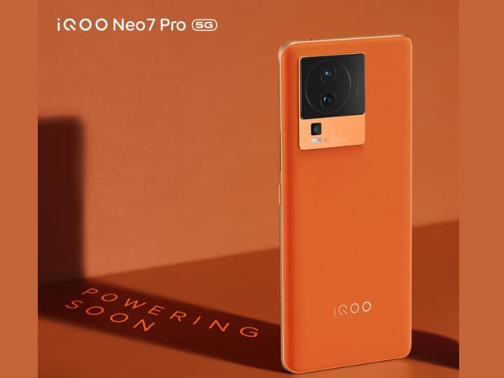 IQOO Neo 7 Pro: The price of this phone to be launched on July 4 leaked, leather finish will be available in the rear