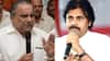 Mudragada Padmanabham Letters to Pawan Kalyan: వారంలో రెండోసారి పవన్ కు లేఖరాసిన ముద్రగడ | ABP Desam