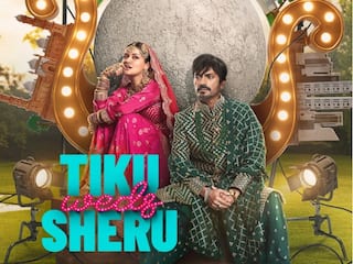 Tiku Weds Sheru Review: नवाजुद्दीन सिद्दीकी और अवनीत कौर की ये फिल्म है थोड़ी खट्टी थोड़ी मीठी, वन टाइम वॉच है मूवी