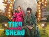 Tiku Weds Sheru Review: नवाजुद्दीन सिद्दीकी और अवनीत कौर की ये फिल्म है थोड़ी खट्टी थोड़ी मीठी, वन टाइम वॉच है मूवी