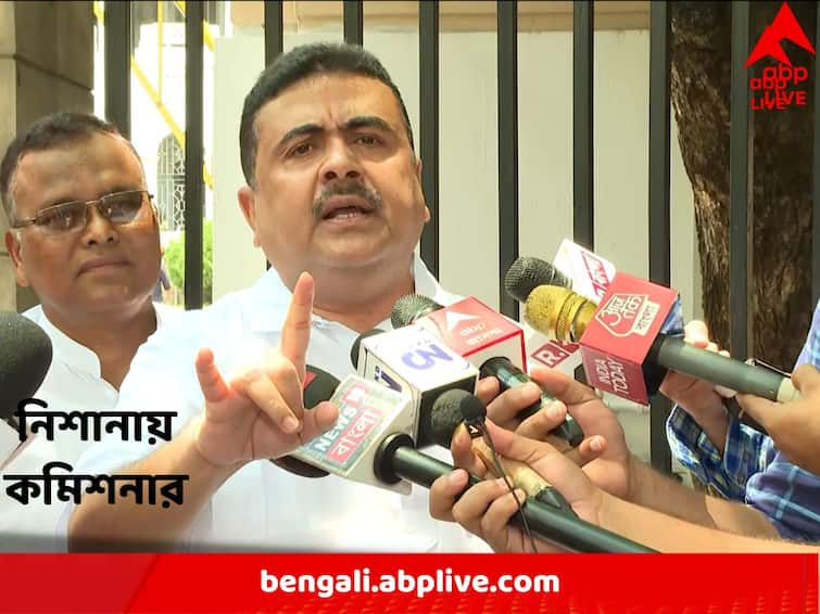 Panchayat Poll 2023 : Suvendu Adhikari attacks WB State Election Commissioner over Central Force issue Suvendu Adhikari : 'কিছুতেই মমতার নির্দেশের বাইরে যেতে চাইছেন না', ফের শুভেন্দুর নিশানায় কমিশনার