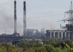 चीन के स्टील मिल में हुए भयंकर विस्फोट में चार की मौत, पांच घायल