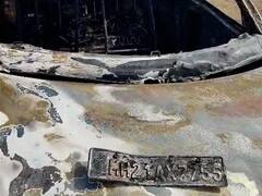 Jalna Accident: गाडीला पिकअपची धडक, पती भांडण्यासाठी खाली उतरताच कारनं घेतला पेट; पत्नीचा होरपळून मृत्यू