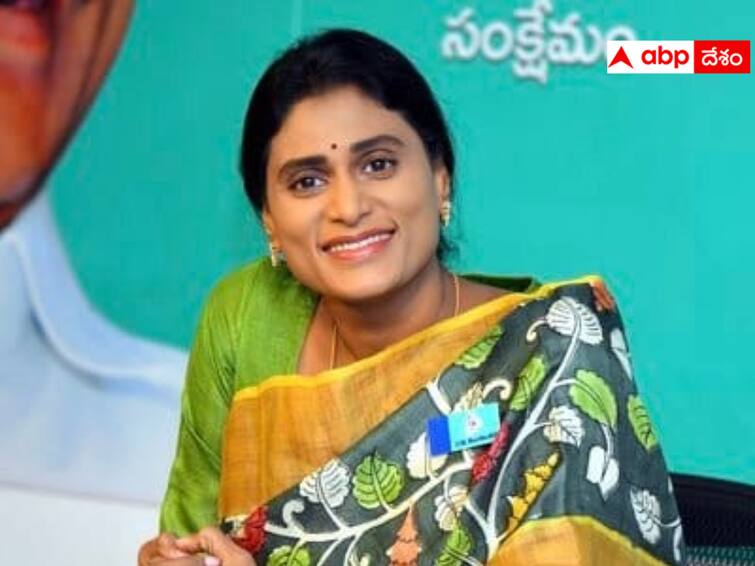 Sharmila will go to Delhi in two days. Talks will be held with the Congress High Command. Sharmila Delhi :  రెండు రోజుల్లో ఢిల్లీకి షర్మిల - కాంగ్రెస్‌తో బంధంపై ఫైనల్ చేసుకునే చాన్స్ !