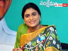 రెండు రోజుల్లో ఢిల్లీకి షర్మిల - కాంగ్రెస్‌తో బంధంపై ఫైనల్ చేసుకునే చాన్స్ !