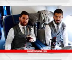 Lionel Messi : 'बर्थडे बॉय' मेस्सीच्या एनर्जीचं रहस्य, 'ही' ड्रिंक आहे स्टार खेळाडूचं सीक्रेट?