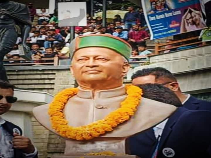 Virbhadra Singh's statue proposed on the ridge became a victim of politics, know why it is getting delayed? ANN Himachal Politics: राजनीति का शिकार हुई रिज पर प्रस्तावित वीरभद्र सिंह की प्रतिमा, जानें किस वजह से हो रही देरी?