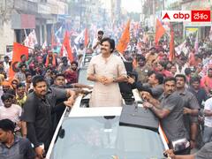 వారాహి యాత్రకు వర్షం ఎఫెక్ట్ - మలికిపురం సభ వాయిదా !