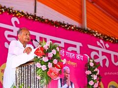 तमाशा देखने में मशगूल हुए अधिकारी, इंतजार करती रही महंगाई राहत कैंप में आई जनता