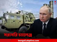 যুদ্ধবিধ্বস্ত রাশিয়ায় সশস্ত্র অভ্যুত্থানের ডাক, মস্কো থেকে সরকার উৎখাতে রওনা ২৫ হাজারি বাহিনী!