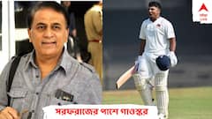 ক্যারিবিয়ান সফরেও টেস্টে ব্রাত্য সরফরাজ, বোর্ডকে এই পরামর্শ দিলেন ক্ষুব্ধ গাওস্কর