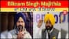 Bikram Singh Majithia ਦਾ CM ਮਾਨ 'ਤੇ ਨਿਸ਼ਾਨਾ