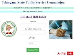 'గ్రూప్‌-4' హాల్‌టికెట్లు వచ్చేశాయ్! పరీక్ష ఎప్పుడంటే?