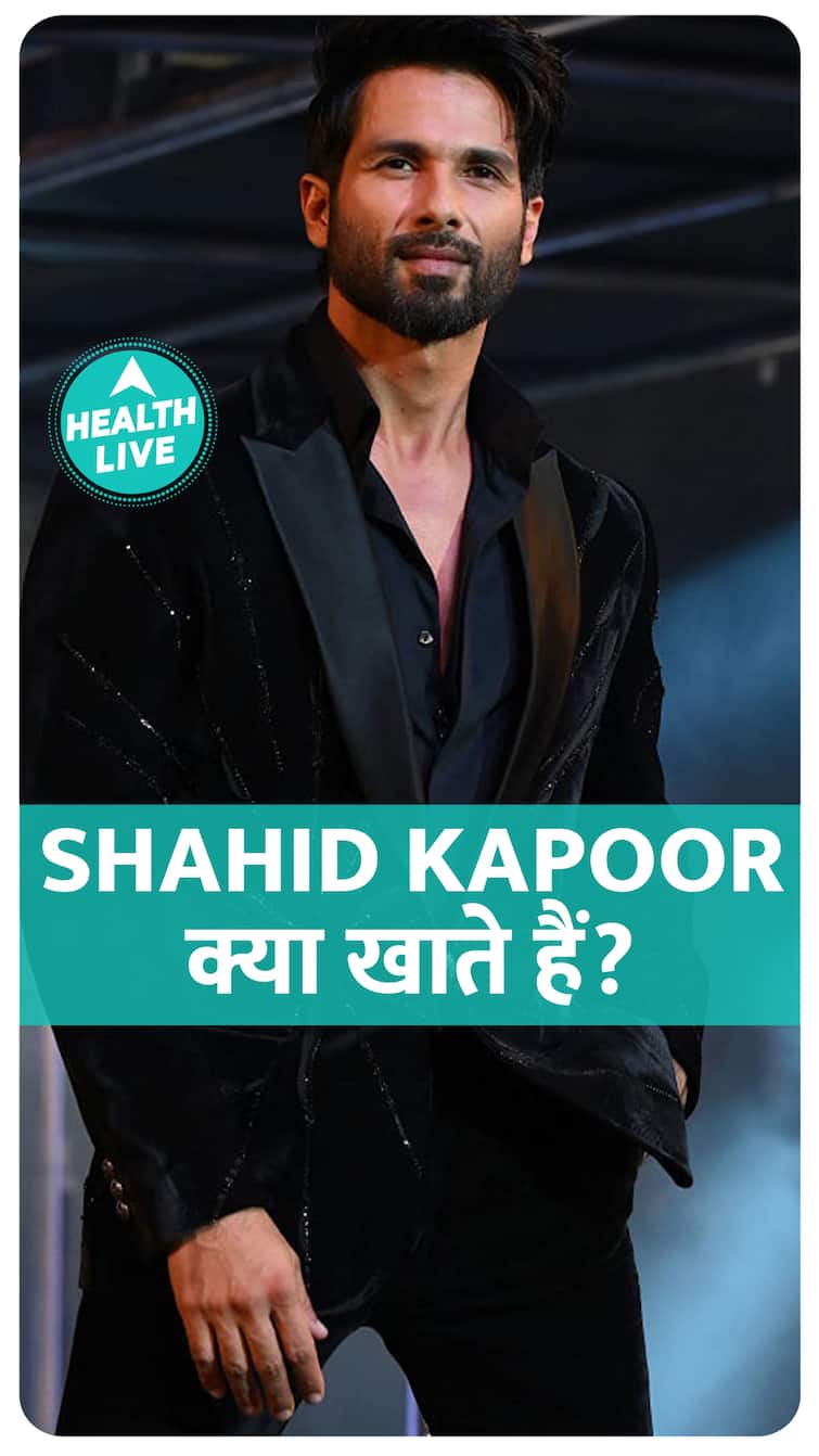 What does Shahid Kapoor eat?