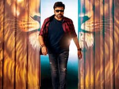 ‘షికారుకొచ్చిన షేర్‌ని బే’ - మెగాస్టార్ మాస్‌తో భోళా శంకర్ టీజర్!