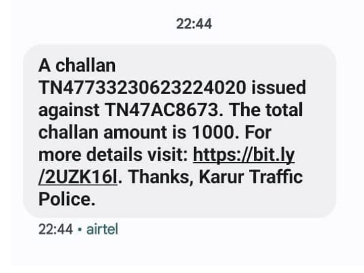 திரிபுராவில் இருப்பவருக்கு கரூர் போக்குவரத்து போலீஸ் ரூ.1000 அபராதம் விதிப்பு - நடந்தது என்ன..?