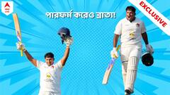 IPL পারফরম্যান্সের ভিত্তিতে টেস্ট দল! সরফরাজ না অমল মুজুমদার হয়ে যায়, বলছেন উদ্বিগ্ন বাবা