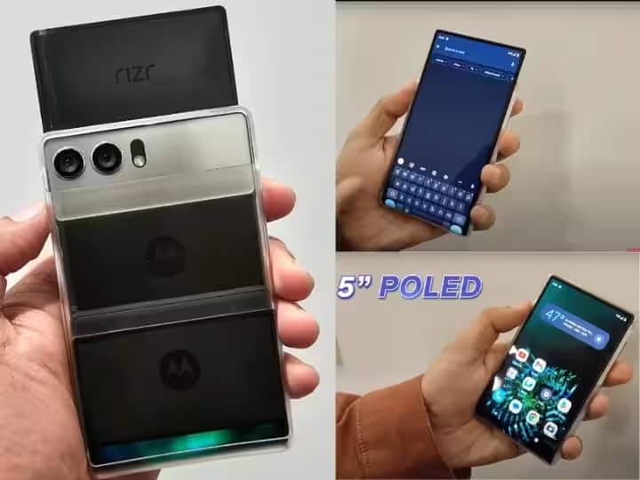 मागील बाजूस एक स्क्रीन देखील उपलब्ध आहे, जी मागील कॅमेऱ्यातून फोटो काढताना खूप मदत करते. हीच स्क्रीन मोठी होऊन पुढच्या बाजूला सरकते. पॉवर बटण दोनदा टॅप केल्यावर फोन स्क्रीनला पुन्हा रिझाइस होण्यास सुरुवात होते.