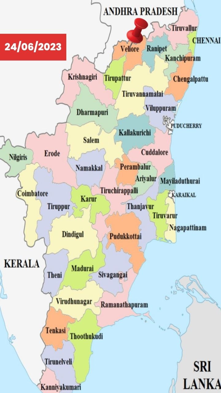 வேலூர்